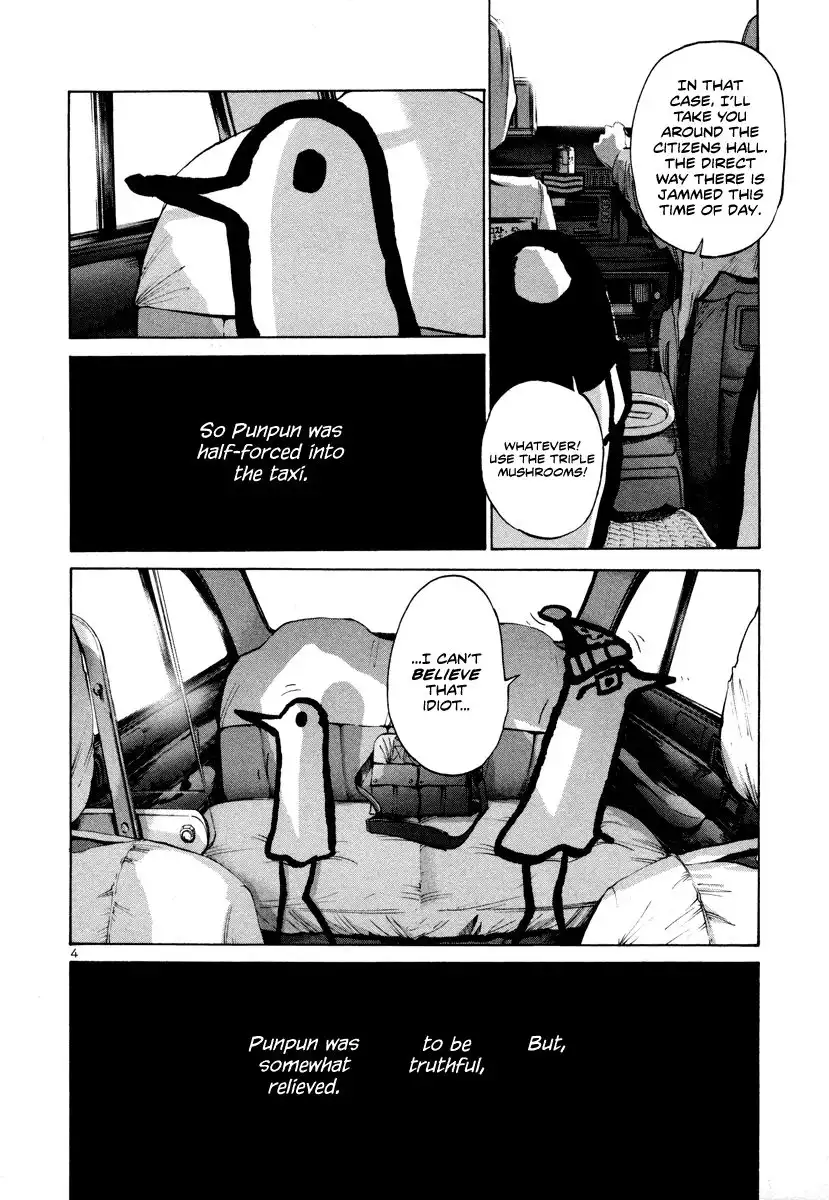 Oyasumi Punpun Chapter 19 5